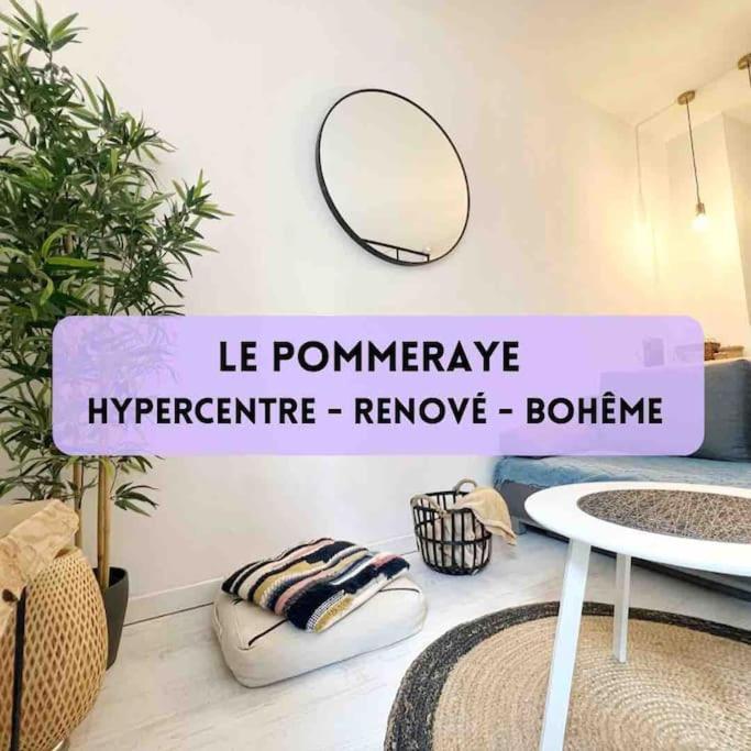 Le Pommeraye น็องต์ ภายนอก รูปภาพ